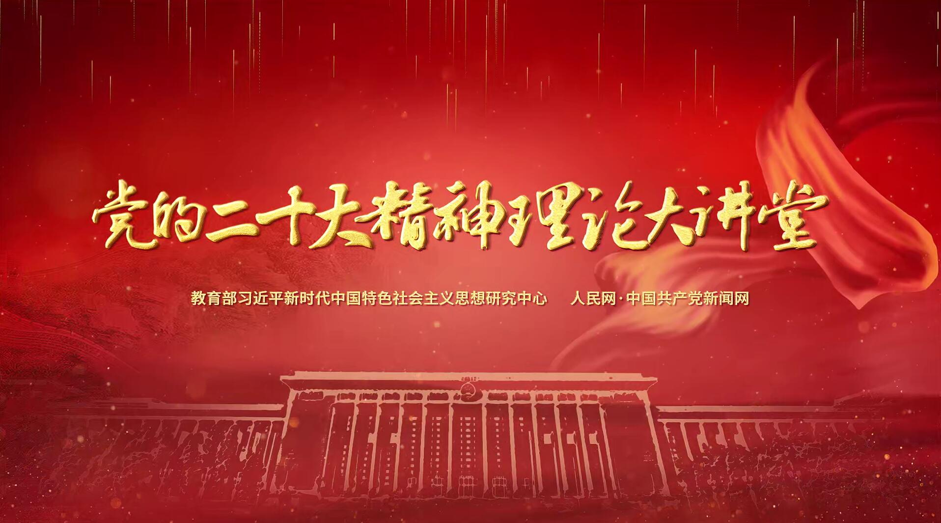 �h�Ķ�ʮ������Փ���v��